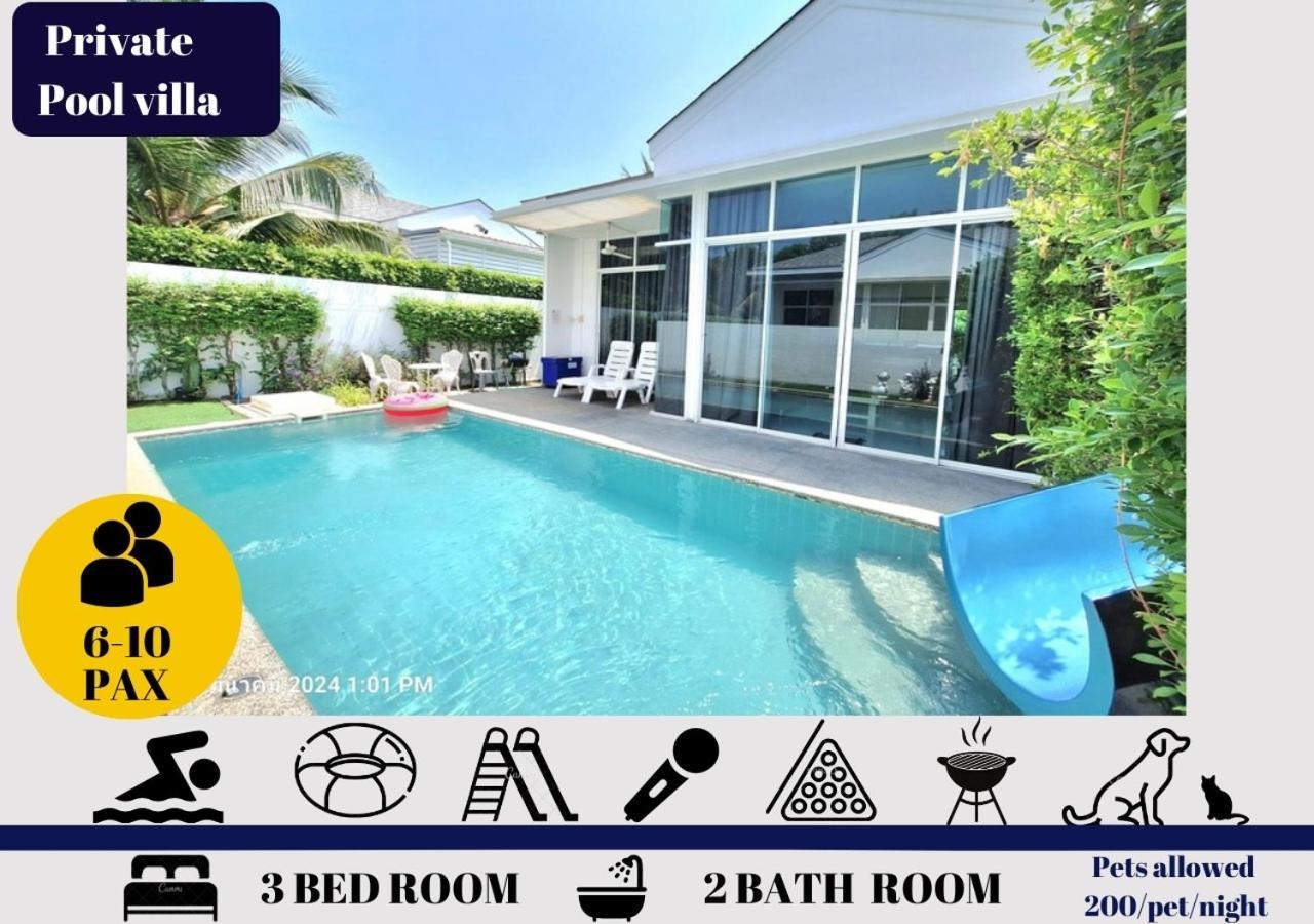 Beachtown Cha-Am Private Poolvilla From Beach 2Km Room photo